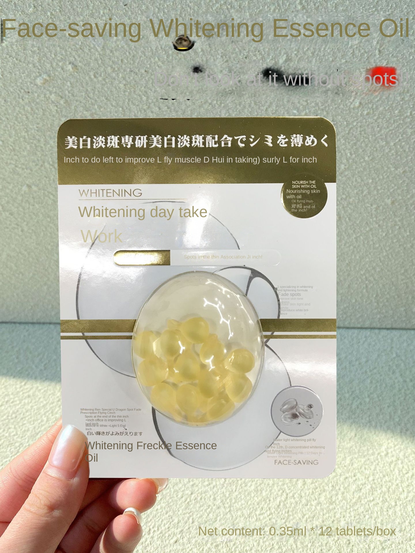 Face-Saving Whitening and Freckle Removing Essence Oil Improves Skin Color Dark and Dark Liquid Capsule for Women's Facial Water Protection
