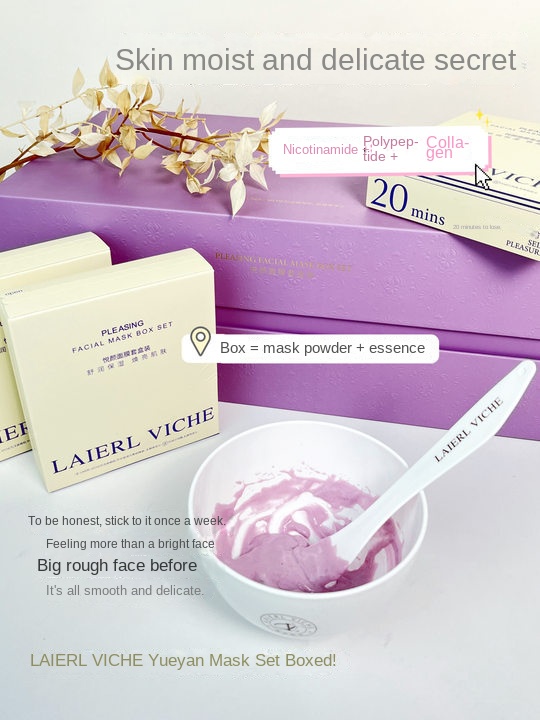 Hydrating Pore - Tightening Mask Set