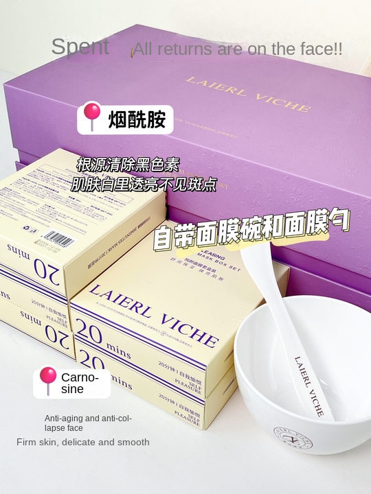 Hydrating Pore - Tightening Mask Set