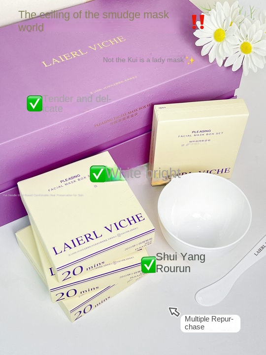 Hydrating Pore - Tightening Mask Set