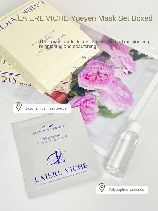 Hydrating Pore - Tightening Mask Set