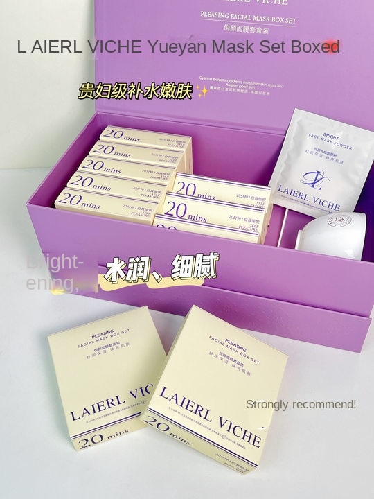 Hydrating Pore - Tightening Mask Set
