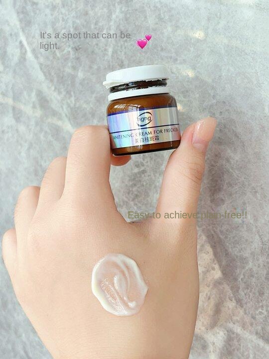 Whitening Freckle Cream for Yellow & Dark Skin