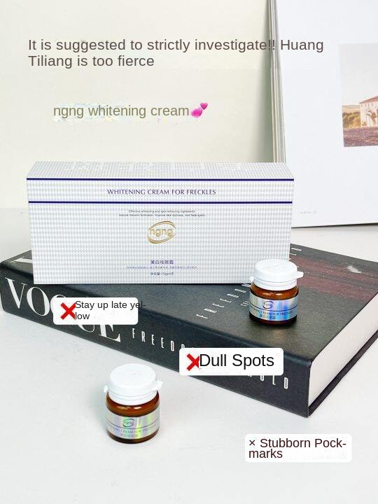 Whitening Freckle Cream for Yellow & Dark Skin