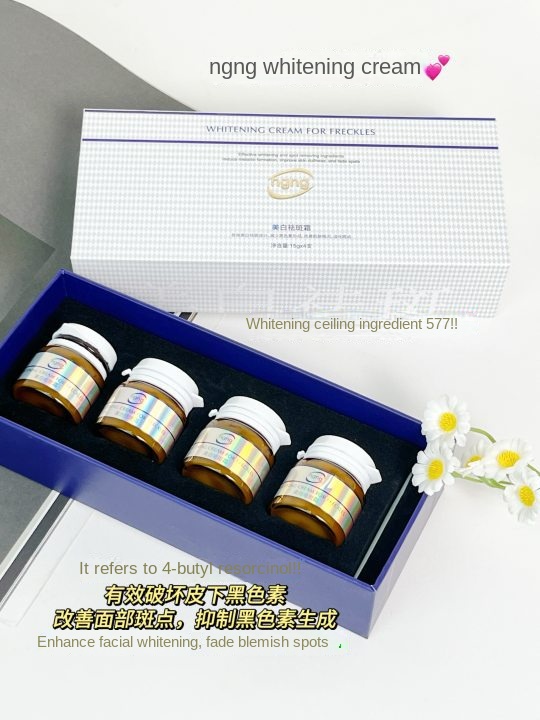 Whitening Freckle Cream for Yellow & Dark Skin