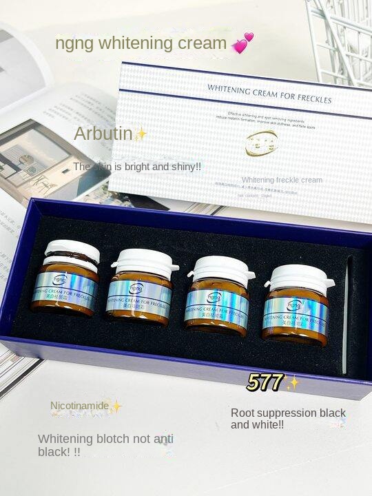 Whitening Freckle Cream for Yellow & Dark Skin