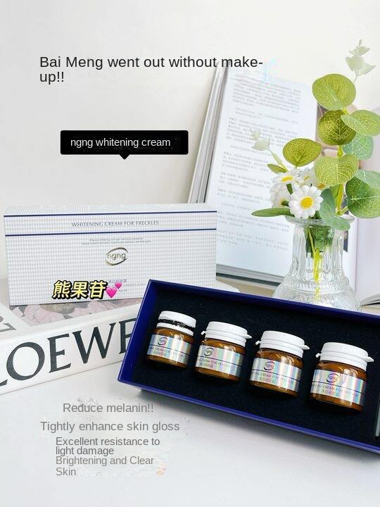 Whitening Freckle Cream for Yellow & Dark Skin