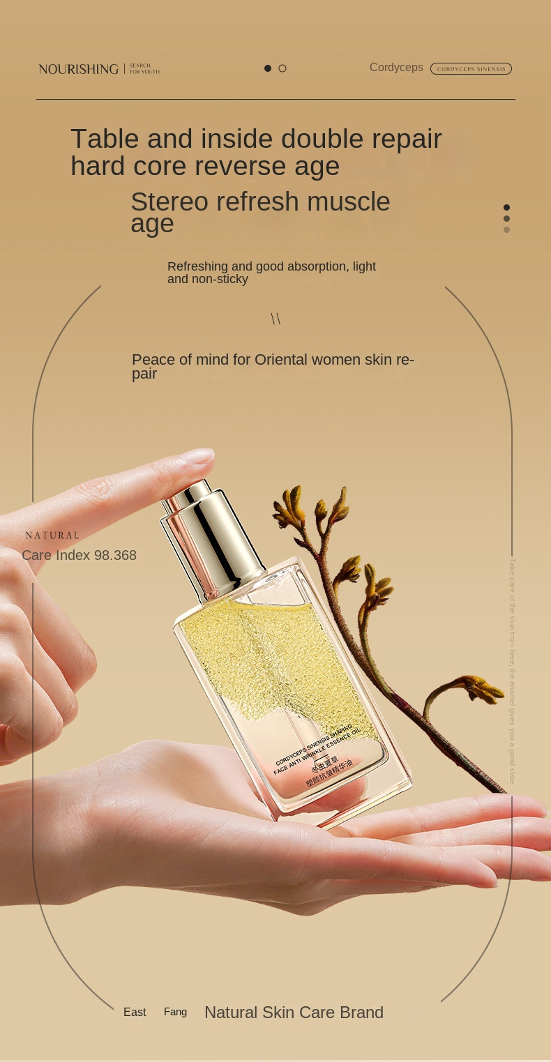 Cordyceps Anti - Wrinkle Essence Oil