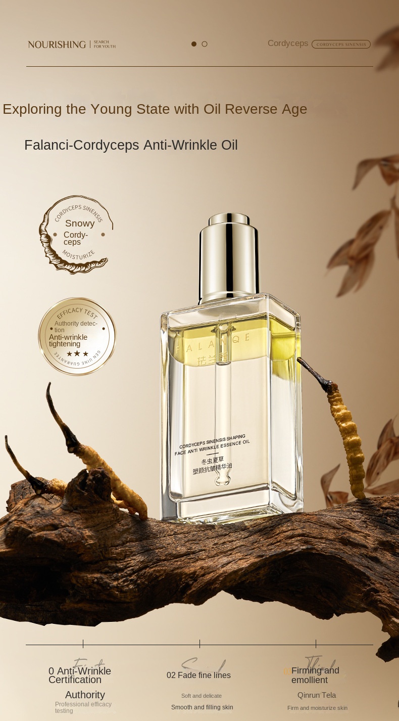 Cordyceps Anti - Wrinkle Essence Oil