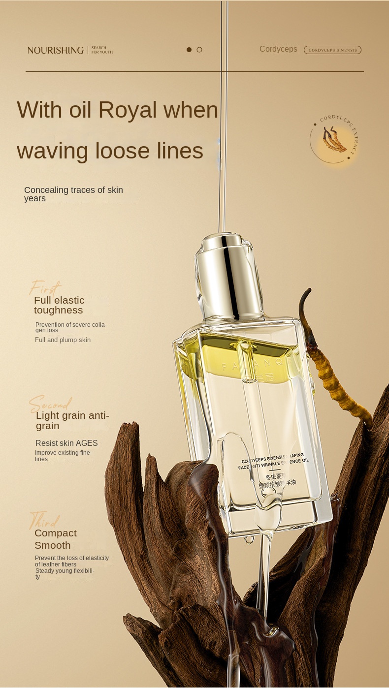 Cordyceps Anti - Wrinkle Essence Oil