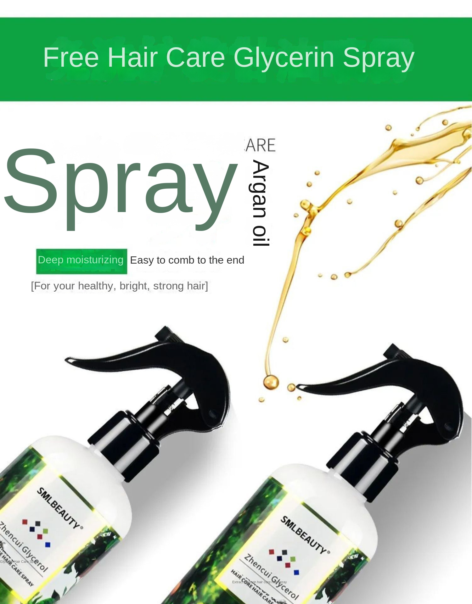 Glycerol Hair Care Spray