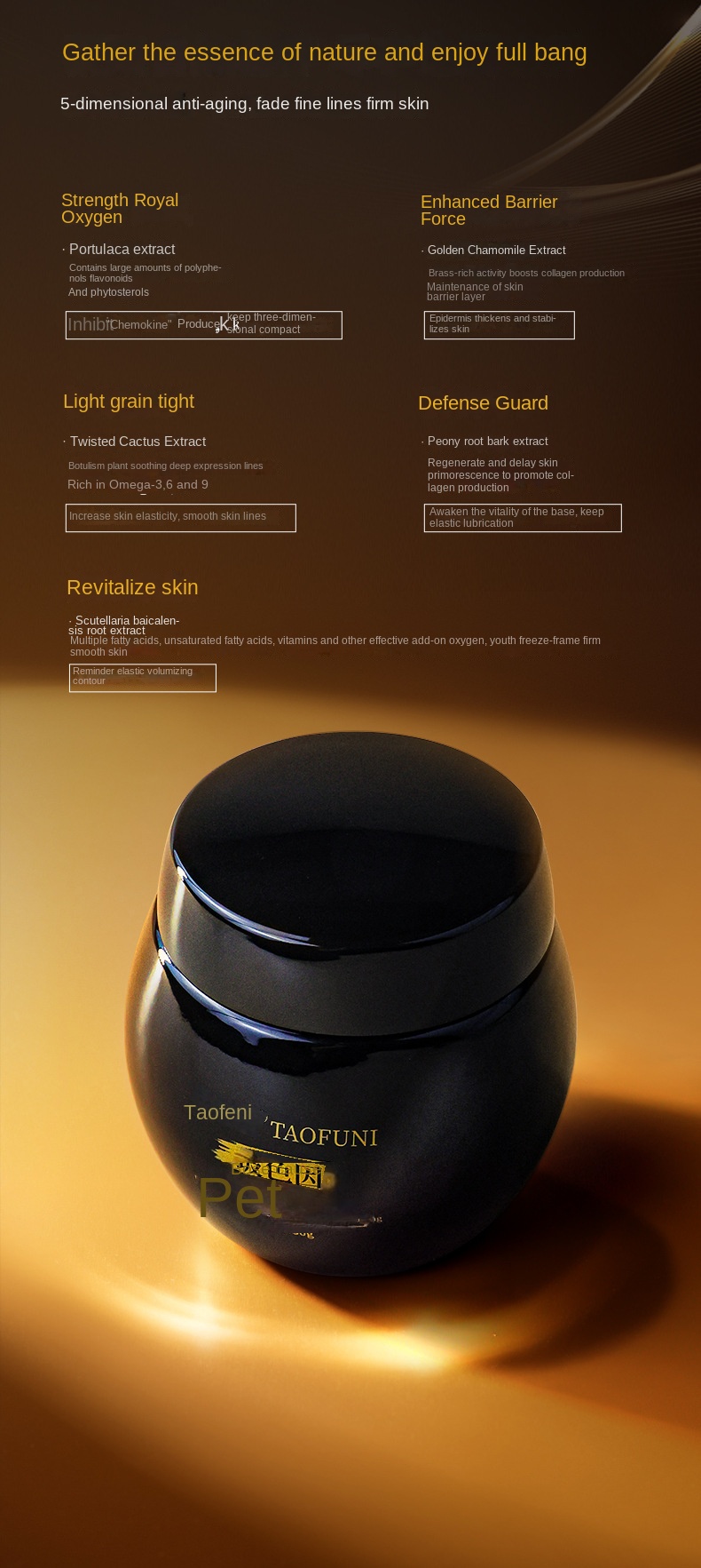 Bosein Anti-Aging Black Bandage Cream