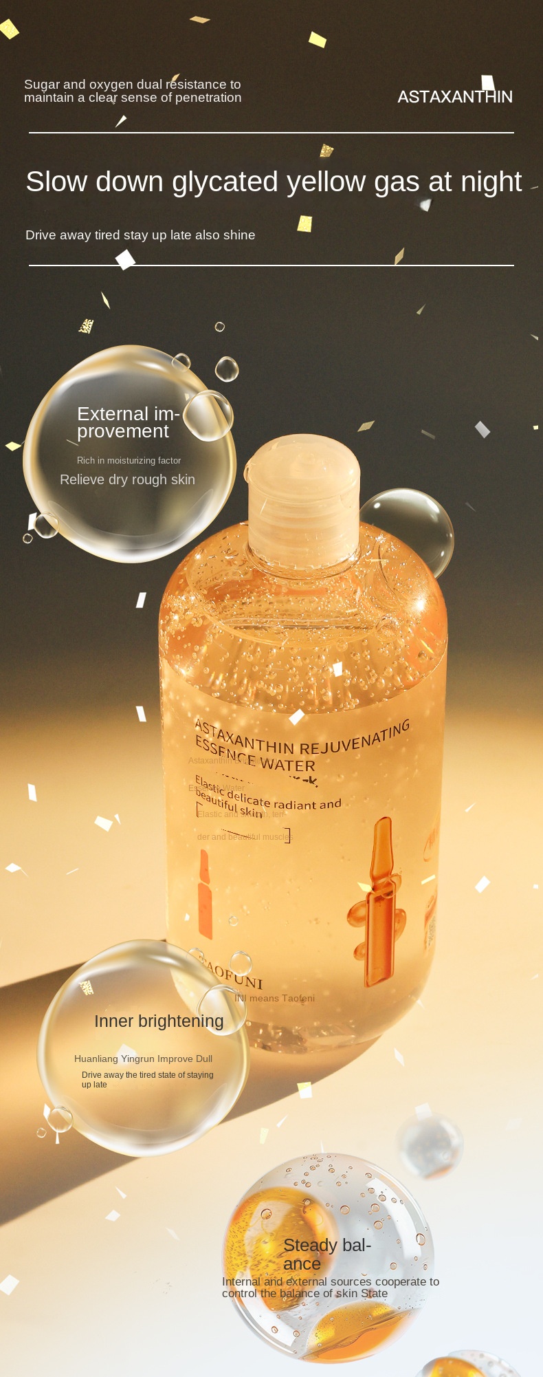 Dual Anti-Aging Day & Night Essence Water