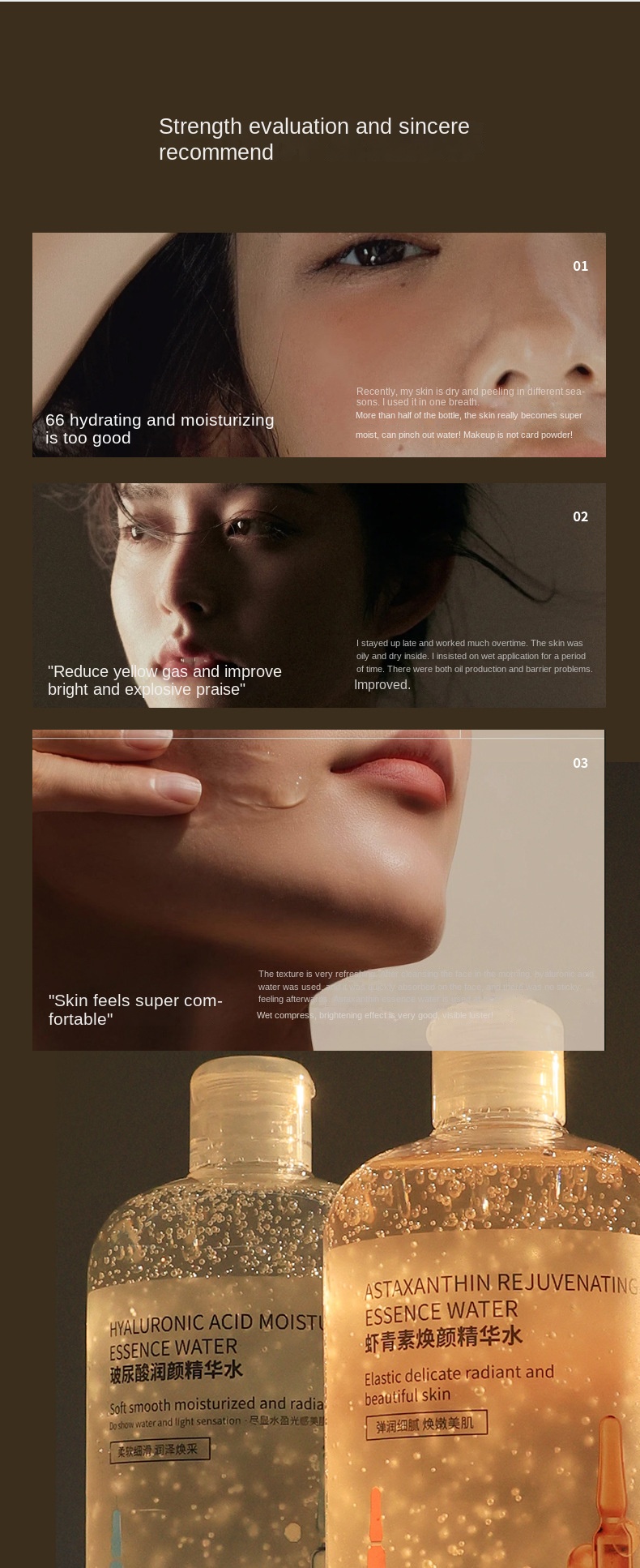 Dual Anti-Aging Day & Night Essence Water
