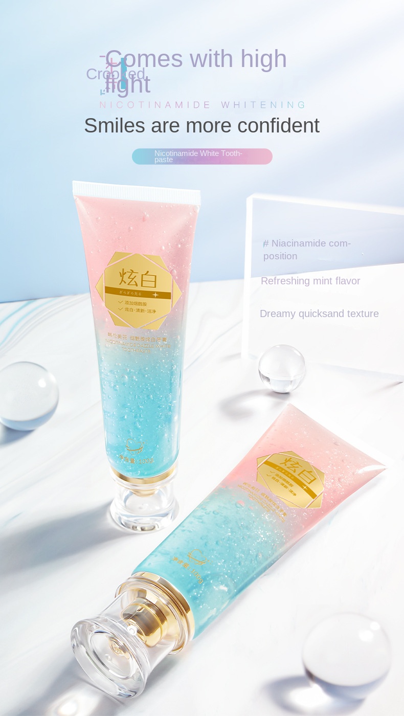 Nicotinamide Whitening Toothpaste, Snow Cleansing Mask, V-Face Shaping Tool