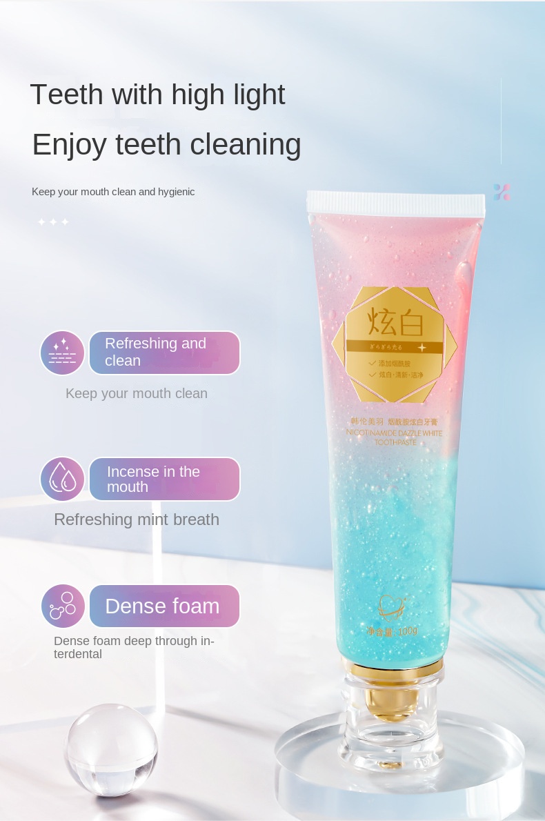 Nicotinamide Whitening Toothpaste, Snow Cleansing Mask, V-Face Shaping Tool
