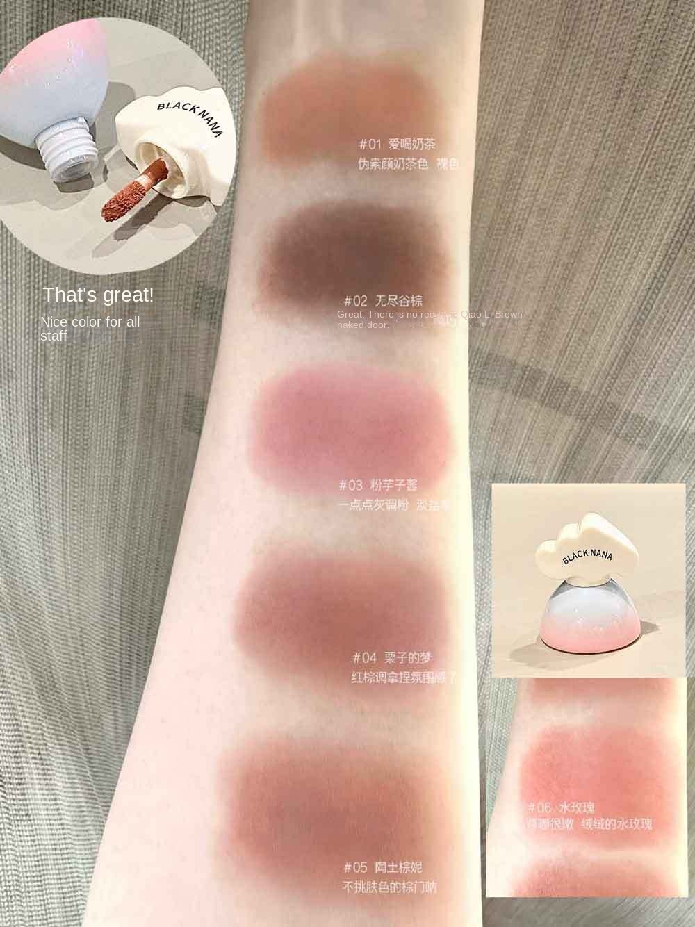 Cloudy Matte Lip Mousse for Pure and Desirable Look
