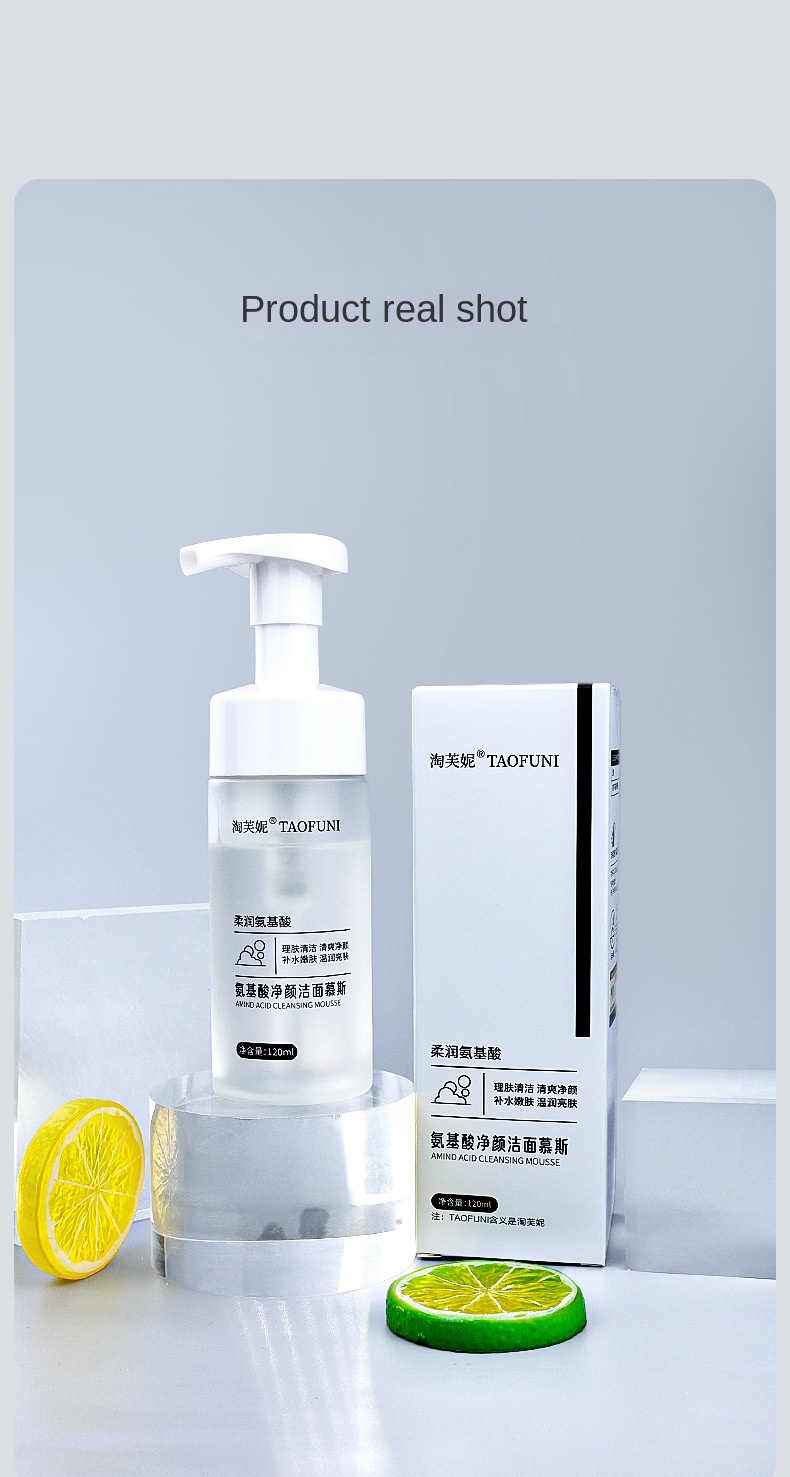 35% Amino Acid Cleansing Mousse