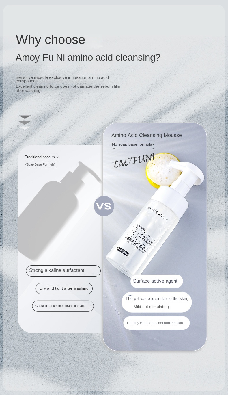 35% Amino Acid Cleansing Mousse
