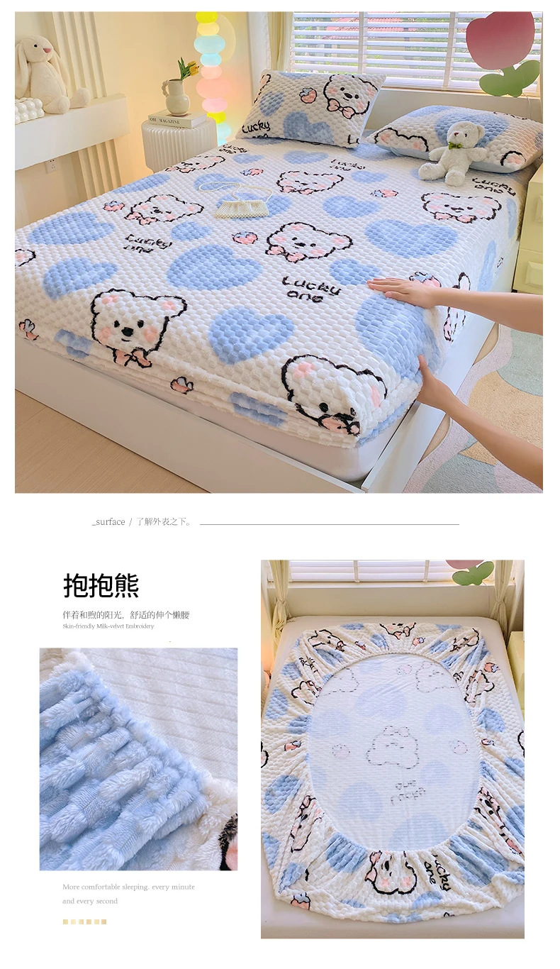 Thickened Fleece Bed Sheet Protector for Winter