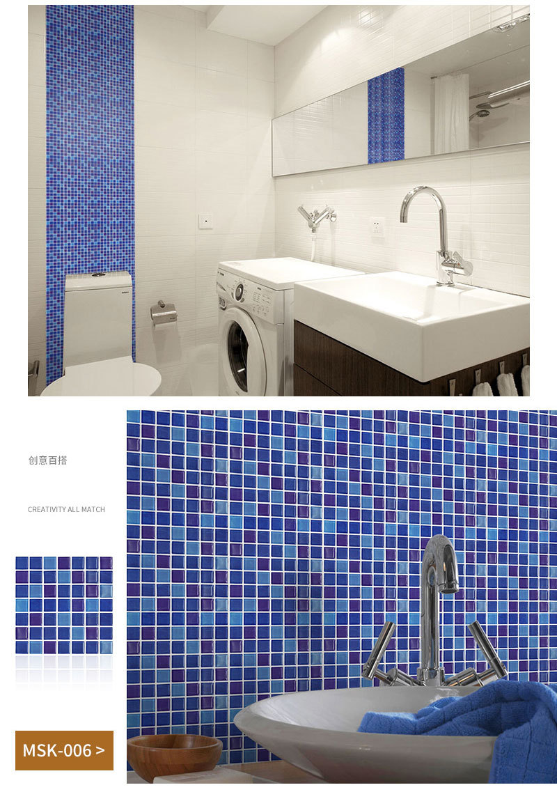 Self - Adhesive Mosaic Tile Wallpaper