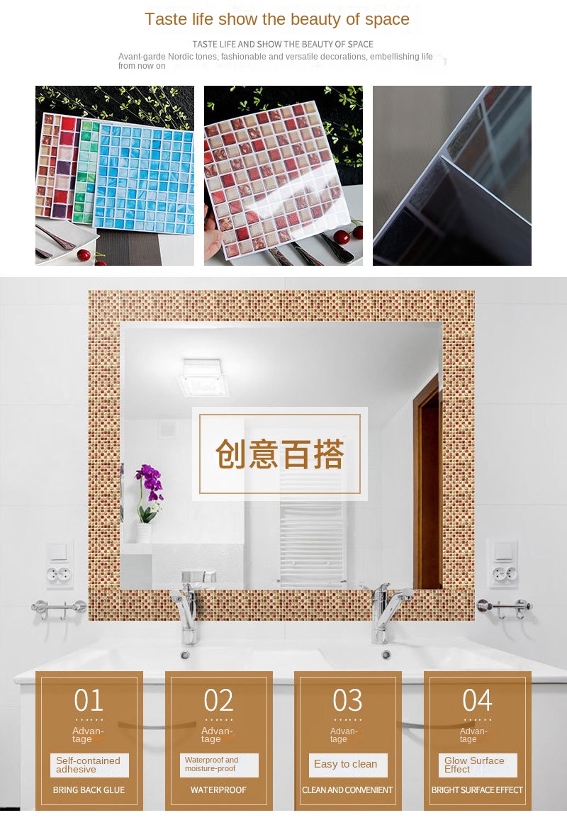 Self - Adhesive Mosaic Tile Wallpaper