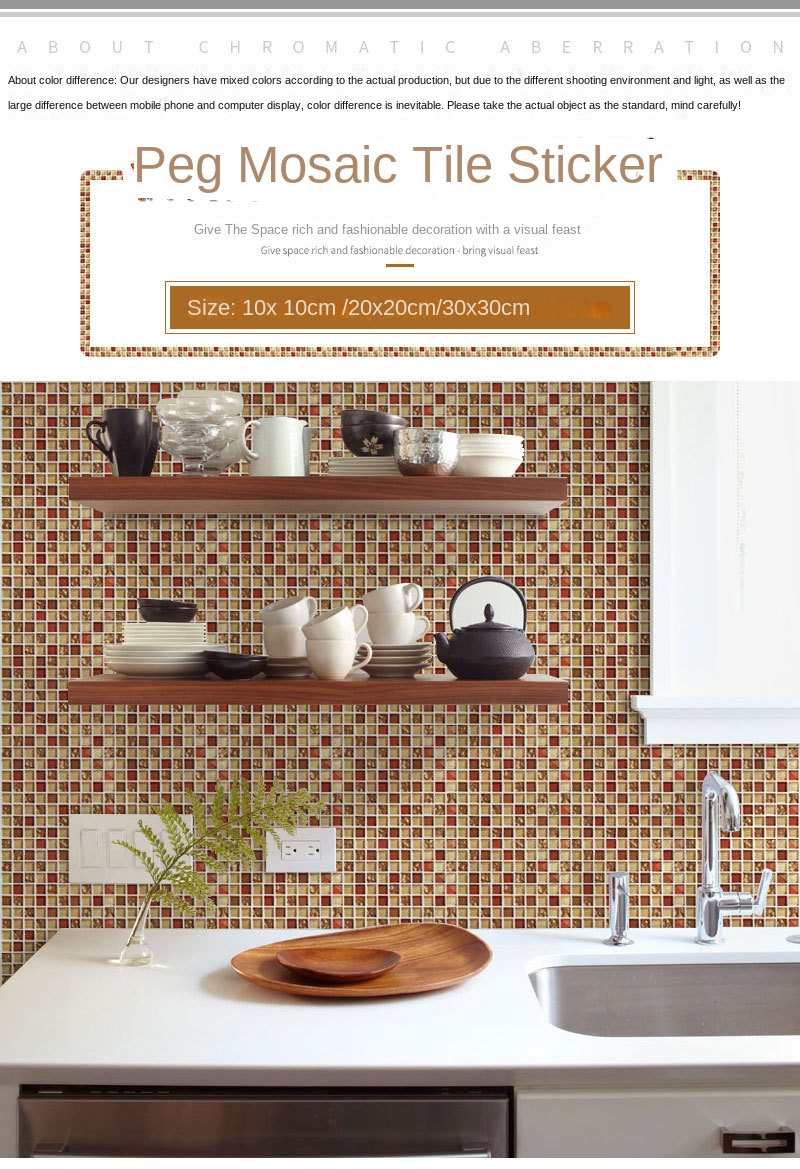 Self - Adhesive Mosaic Tile Wallpaper