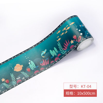 Self-adhesive Waterproof Wall Sticker for Home Decoration