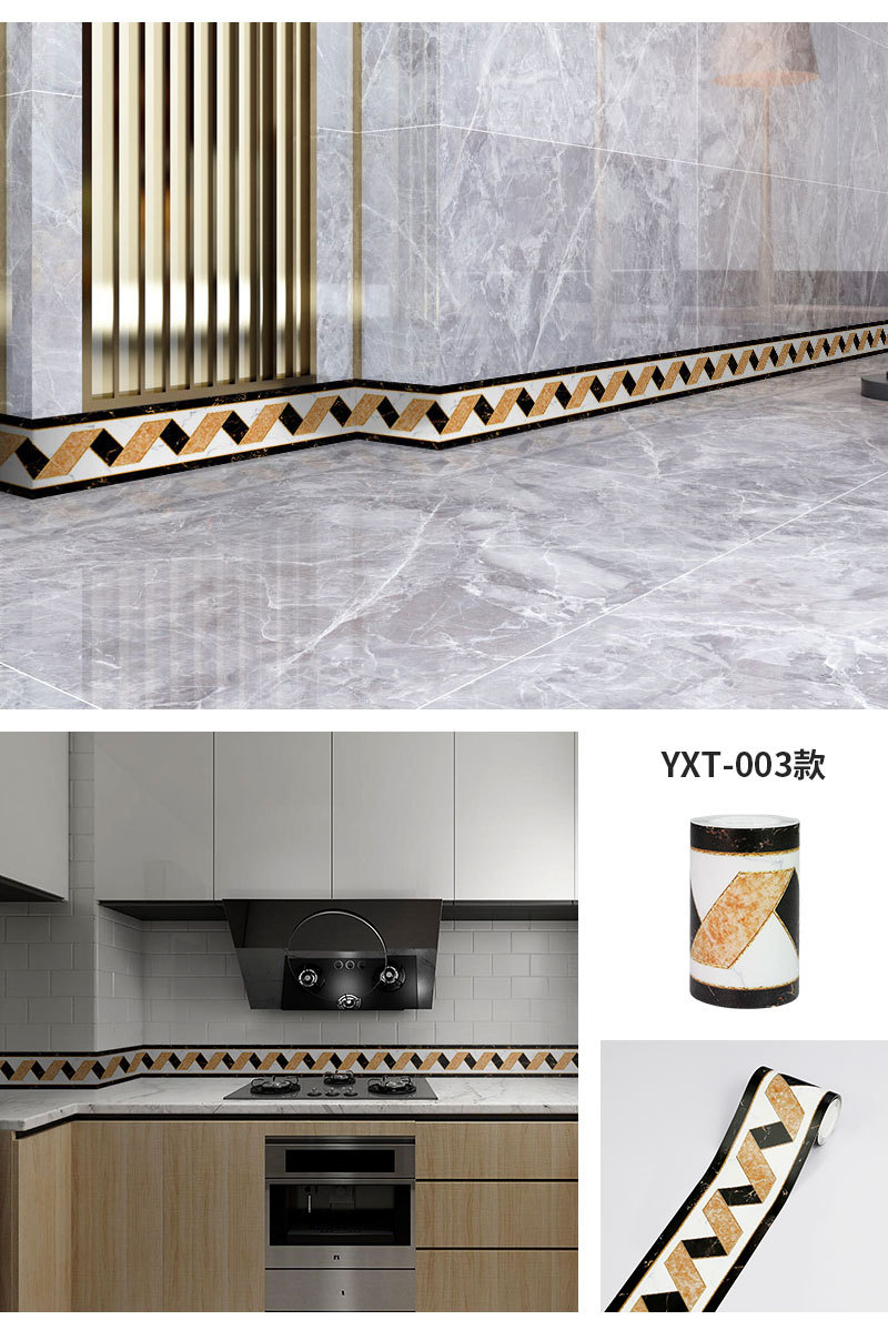 Self-adhesive Waterproof Wall Sticker for Home Decoration