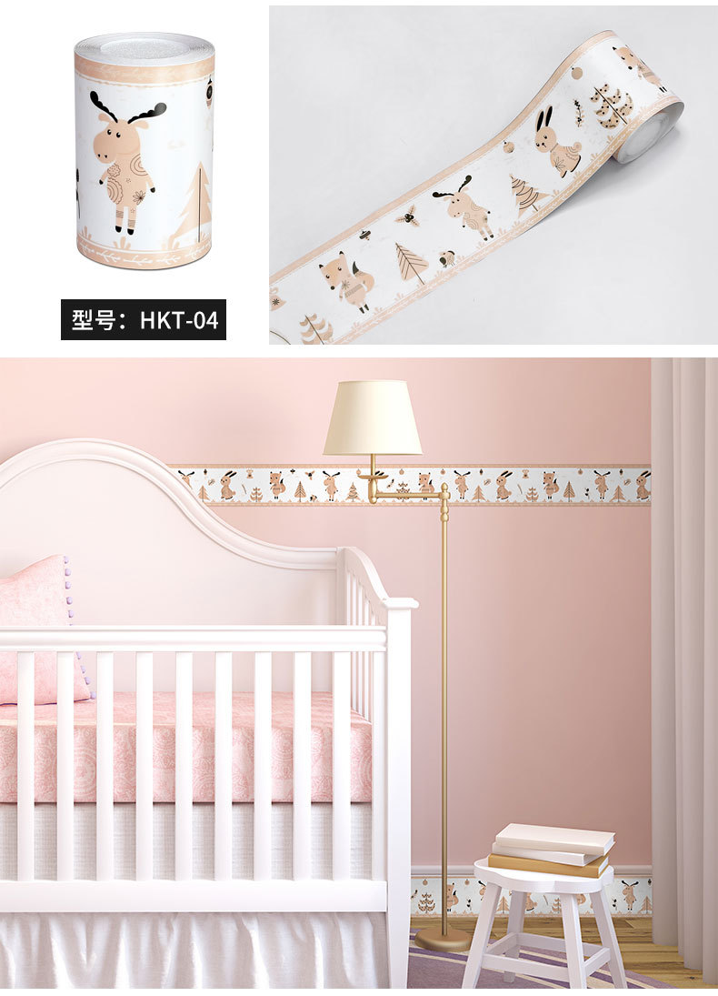 Self-adhesive Waterproof Wall Sticker for Home Decoration