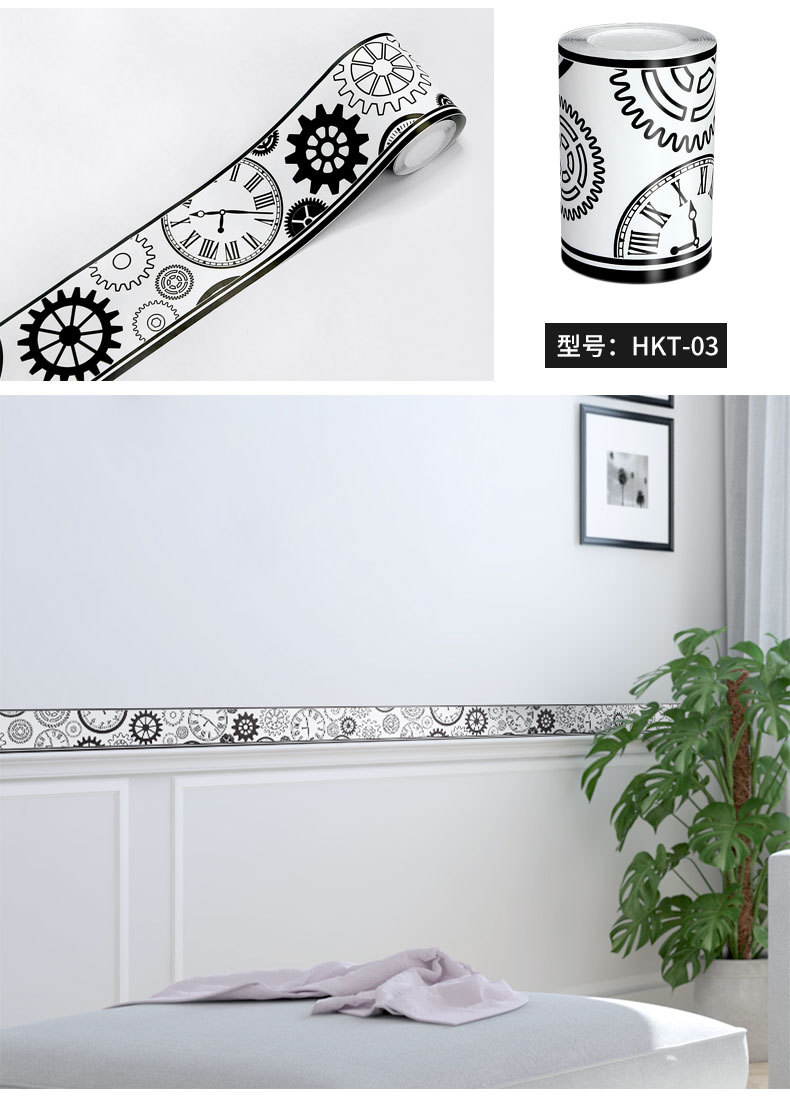 Self-adhesive Waterproof Wall Sticker for Home Decoration