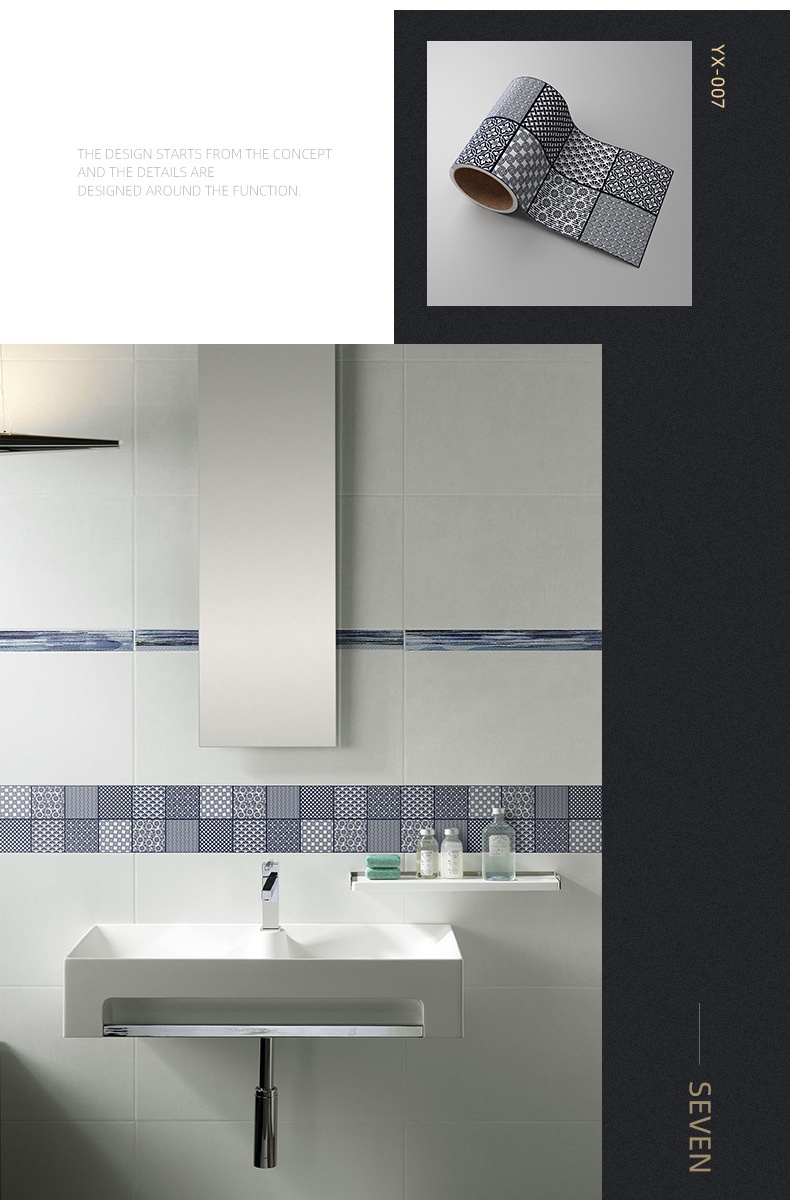 Self - Adhesive Wall Waistline Stickers