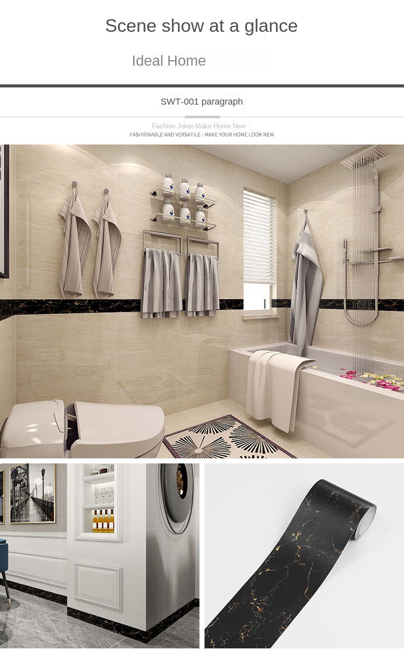 Self-adhesive Waterproof Wall Sticker for Home Decoration