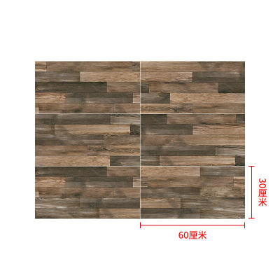 Self - Adhesive Wood Grain Wall and Floor Stickers