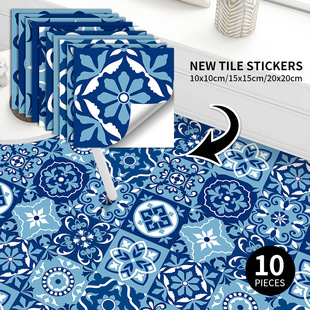 Creative Self - Adhesive Tile Stickers