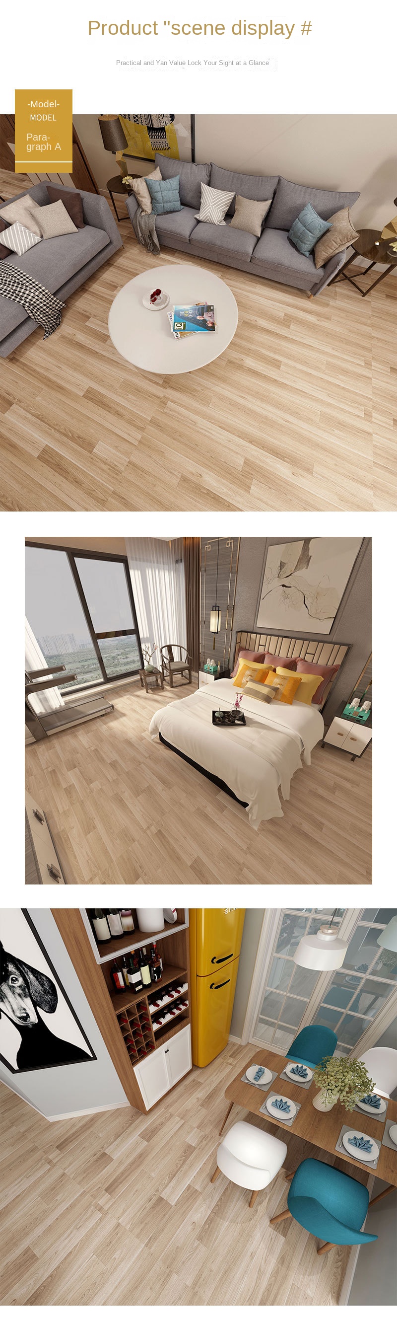 Self - Adhesive Wood Grain Wall and Floor Stickers