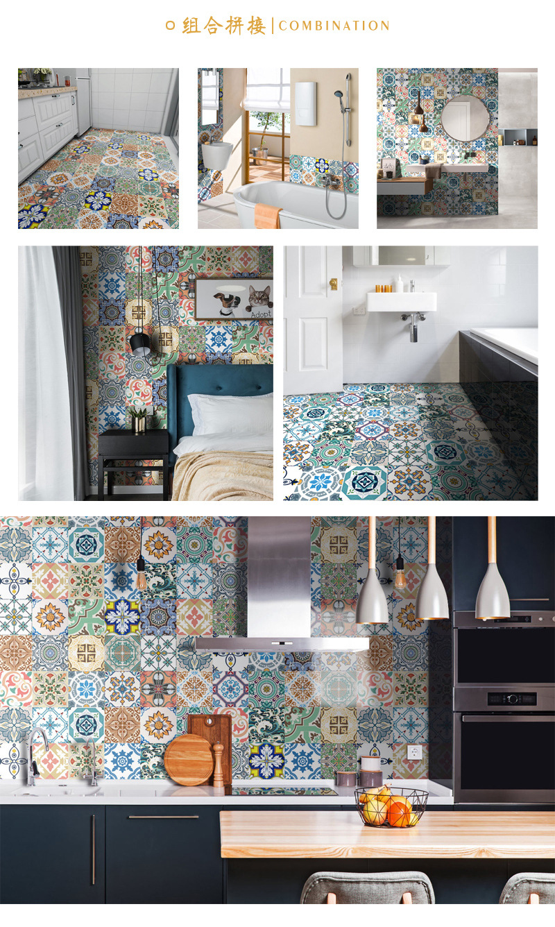 Creative Self - Adhesive Tile Stickers