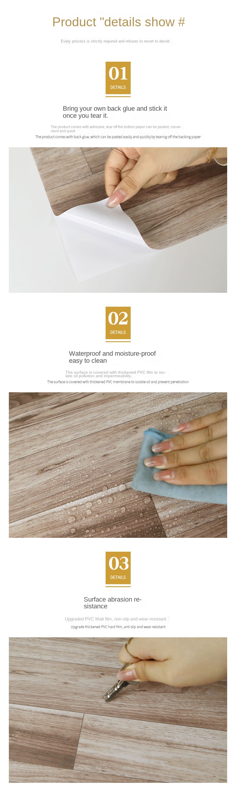 Self - Adhesive Wood Grain Wall and Floor Stickers