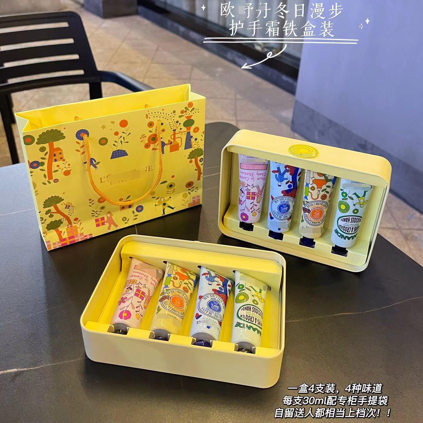 Hand Cream Gift Set for Winter