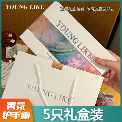 5-Piece Floral Hand Cream Gift Set