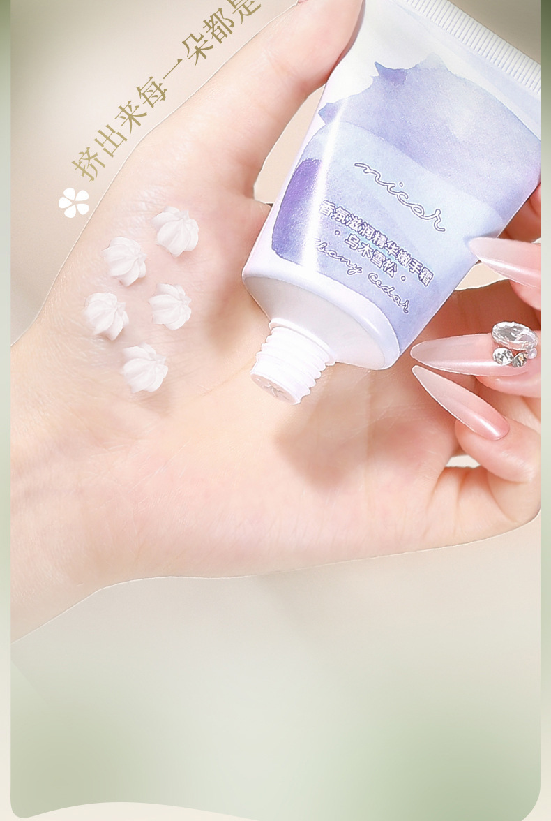 Fragrance Moisturizing Hand Cream Set