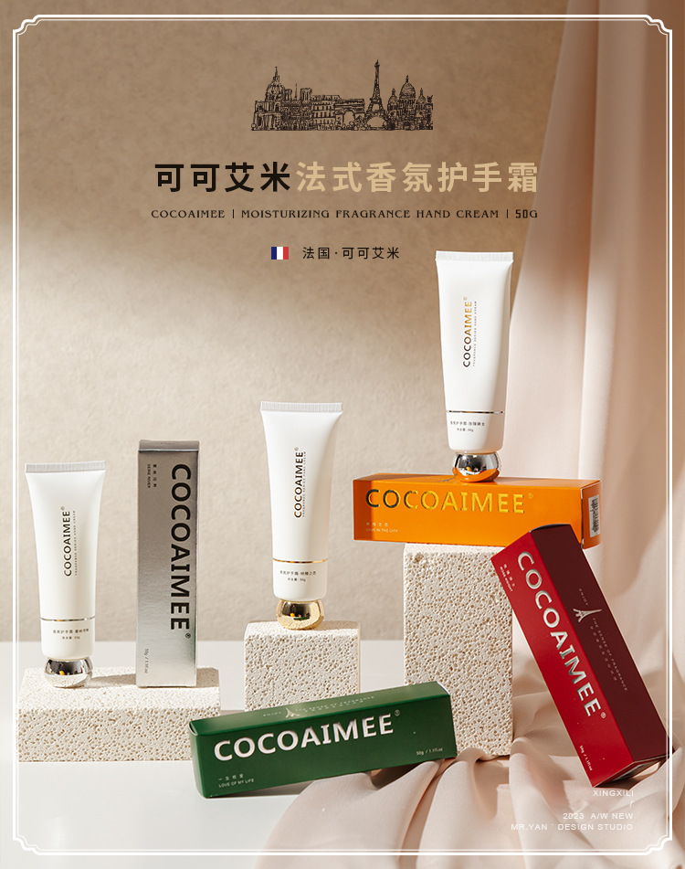 French Fragrance Hand Cream Gift Set