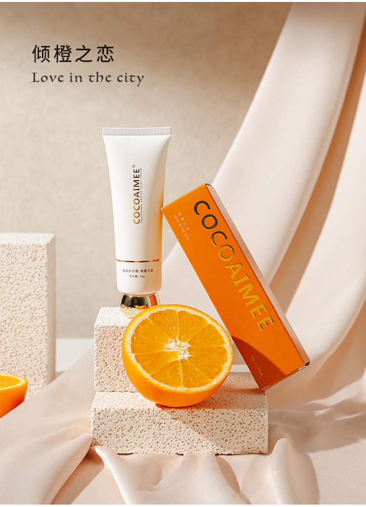 French Fragrance Hand Cream Gift Set