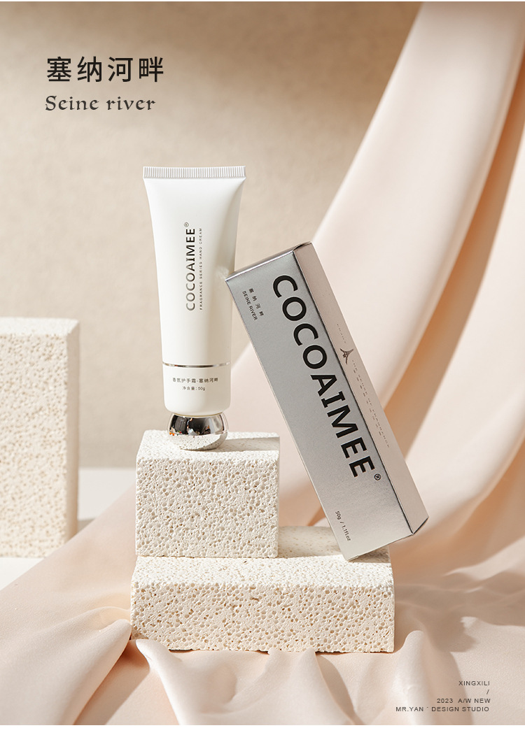 French Fragrance Hand Cream Gift Set