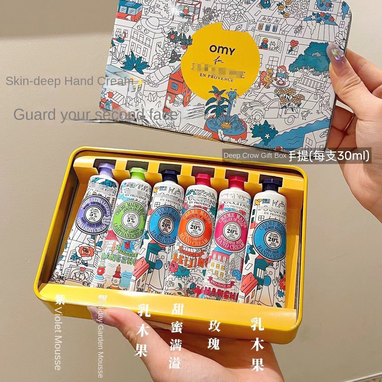 Hand Cream Gift Set for Winter