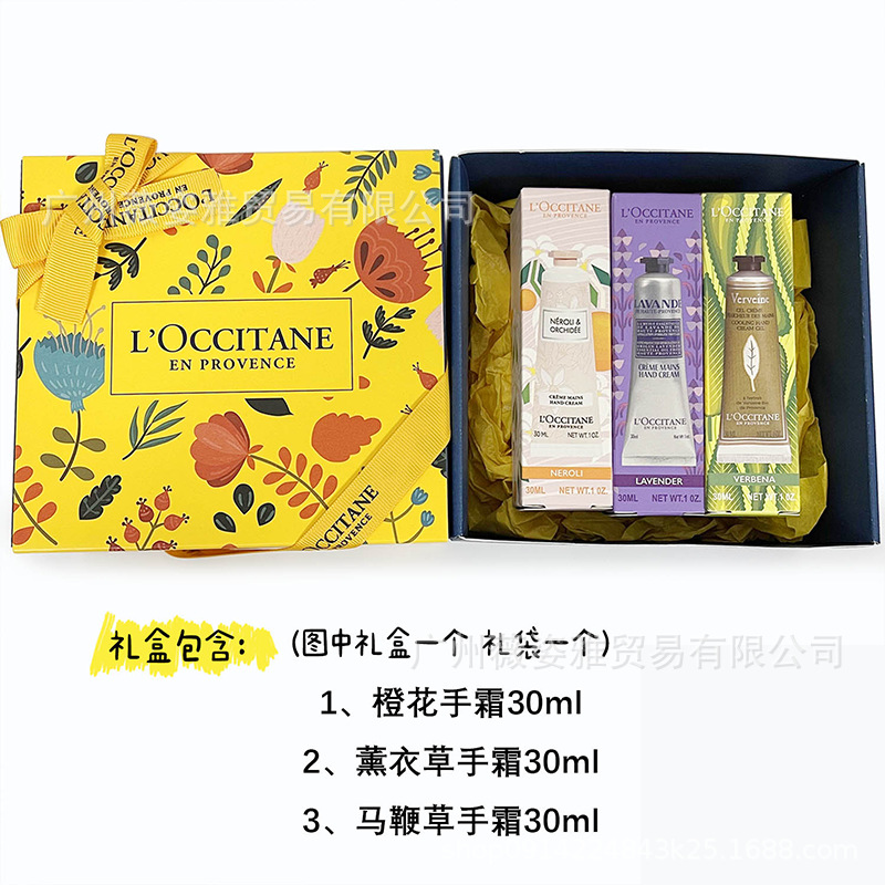 Hand Cream Gift Set with Various Scents