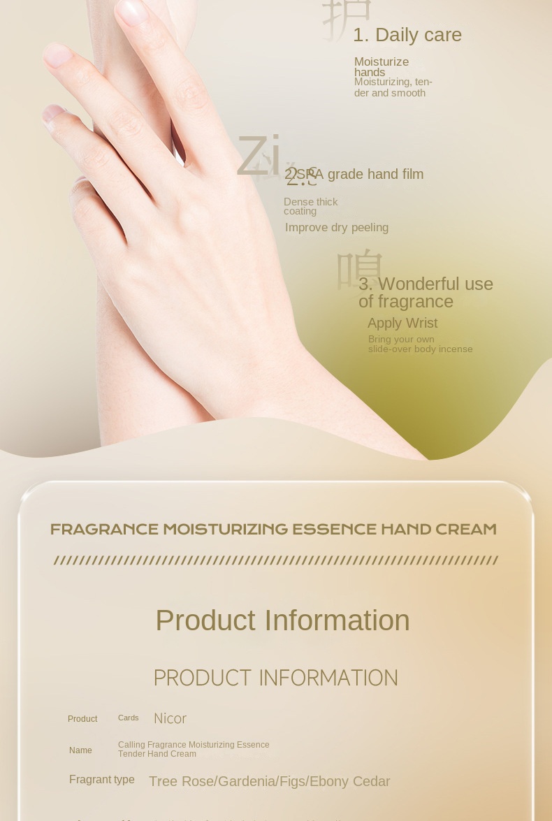 Fragrance Moisturizing Hand Cream Set