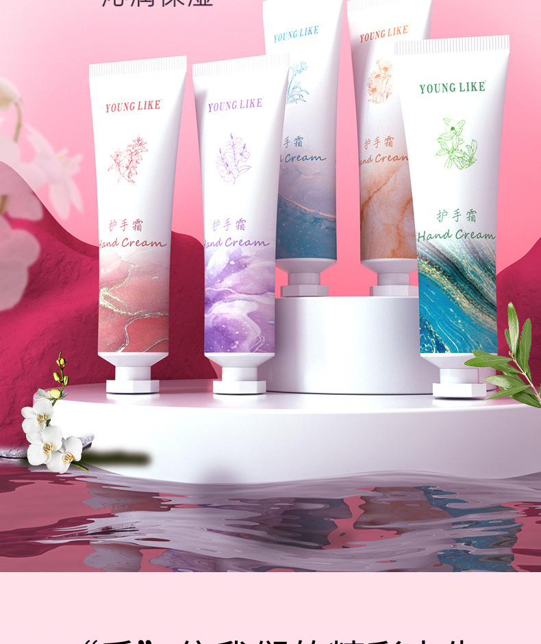 5-Piece Floral Hand Cream Gift Set