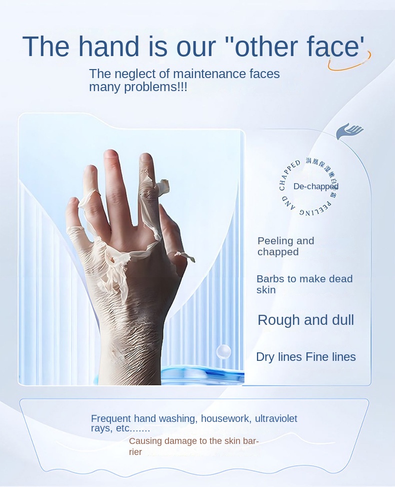Whitening Moisturizing Hand Essence Cream