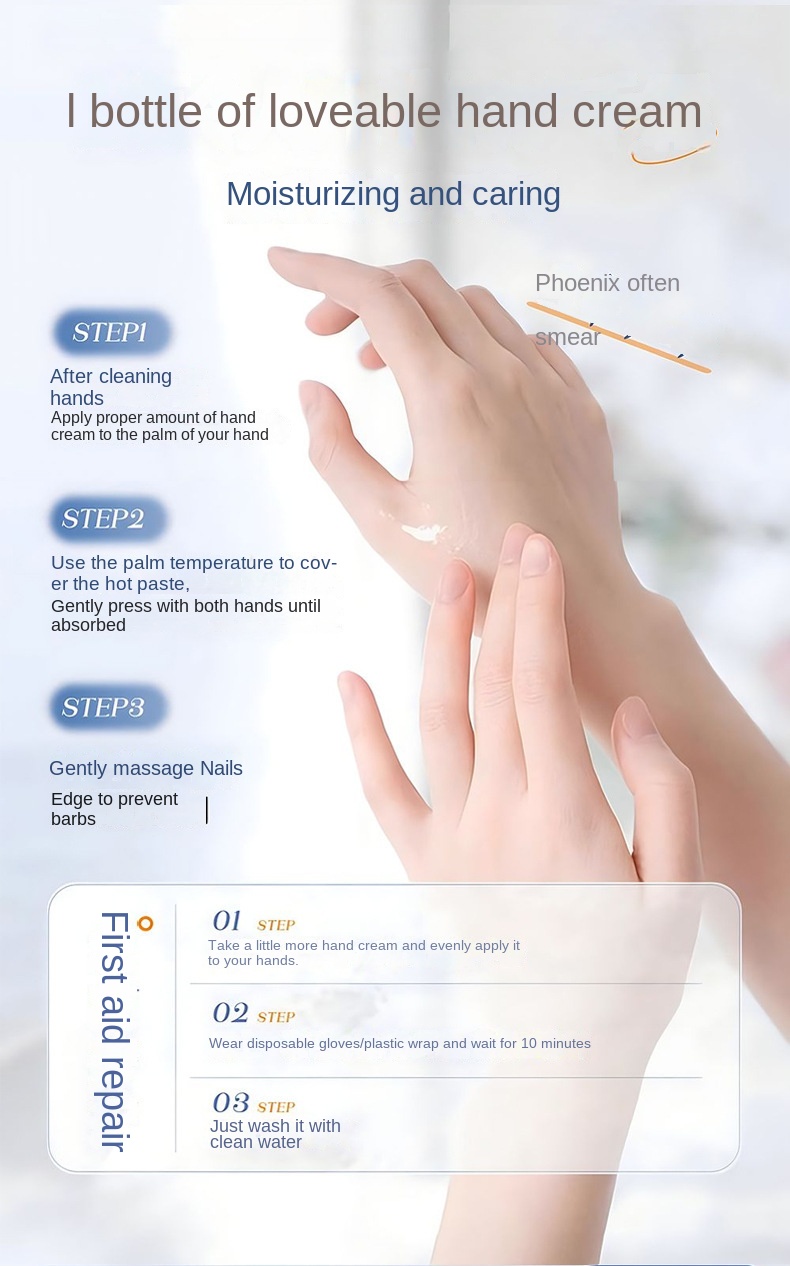 Whitening Moisturizing Hand Essence Cream